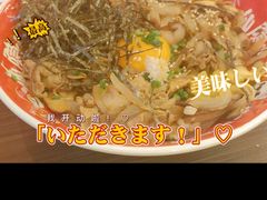 -仙隐小鹿中华料理(南宁万象城店)