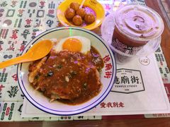 -憶廟街 X 沙角邨(太古城店)
