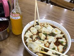 -回坊马二饺子馆