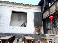 -新万鑫银丝面·非遗无锡味(惠山古镇店)