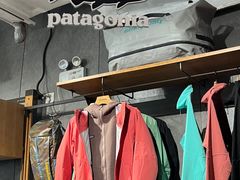 -Patagonia(三里屯SOHO店)
