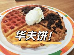 -比格比萨自助(南京万达茂店)