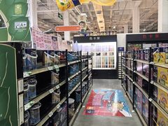 -百安居装修建材卖场(泰然店)