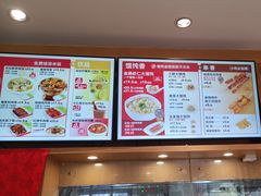 -南城香(四路通店)