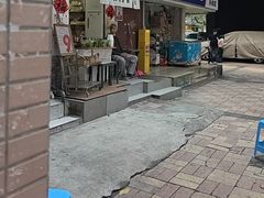 -禅悦素食