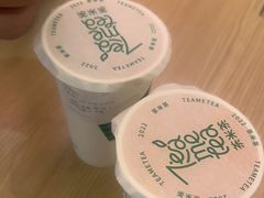 -呷哺呷哺 黄金牧场 (新辰里学清路店)