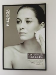 -様共享美容连锁机构