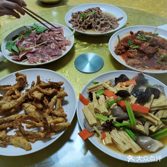 牛城北街饭店