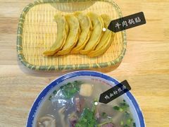 -老新隆牛肉锅贴(新街口店)