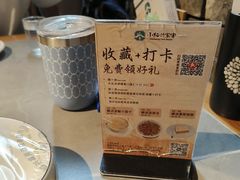 -小绍兴家宴·百年绍兴菜(鲁迅路店)