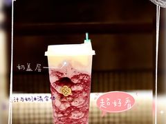 -KNOTKNOT珞珞·日式甜品(K11店)