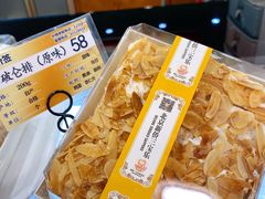 -新侨三宝乐西餐厅(崇文门店)