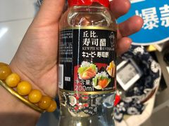 -Olé精品超市(北京合生汇店)