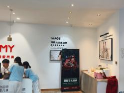 -爱儿美儿童摄影亲子馆(五路居店)