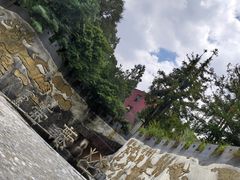 -彩色沙林风景区