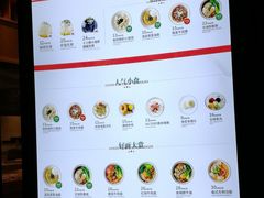 -陈家生煎(世茂双子塔店)