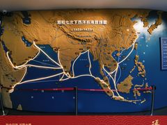 -郑和公园