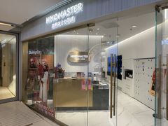 -海马体照相馆(环贸iapm大师爱情店)
