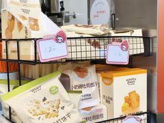 -沪上阿姨·精选茶饮(深大西丽店)
