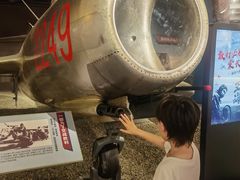 -中国航空博物馆