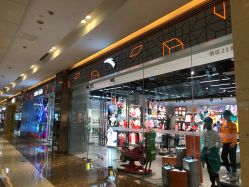 -安踏儿童(世欧王庄店)