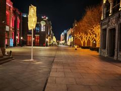 -北京前门大栅栏