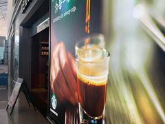 -星巴克(天津滨海国际机场1店)