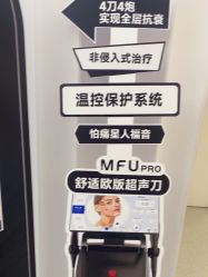 -Dr.U博士医疗美容医院