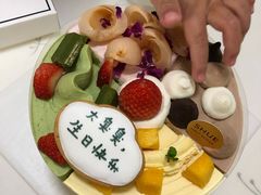 -半勺舒舒生日蛋糕店