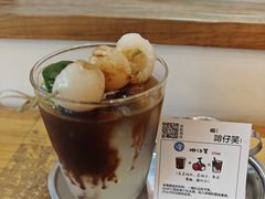 -无牌咖啡&酒馆