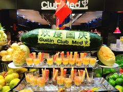 -Club Med地中海俱乐部·桂林度假村