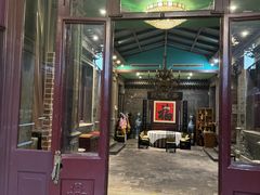 -卫鼎轩·曹公馆(鼓楼店)