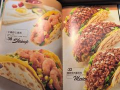 -魏客咖啡(中铁中心店)