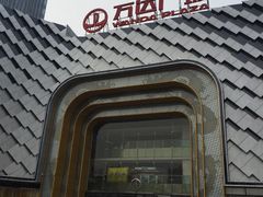 -万达广场(龙湖店)