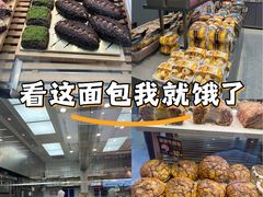 -天母蓝鸟烘焙·蛋糕·下午茶(时代城广场店)