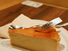 -Au Cafe&Roastery(华侨城店)