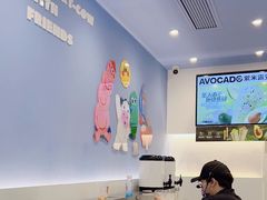 -一只酸奶牛(春熙路店)