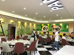 大堂-熊猫主题餐厅