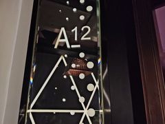 -V SHOW max KTV(粉巷店)