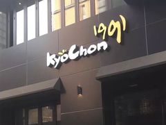 -kyochon1991(弘大店)