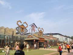 景点-呀路古热带植物园