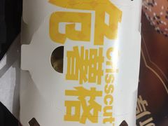 -麦当劳(高铁南站店)