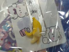 -酸奶罐罐(无锡滨湖万达店)