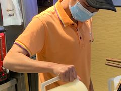 -芳叔(动漫星城店)