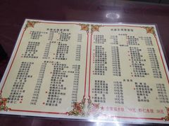 -香满居张记小厨私房菜(青岛站店)