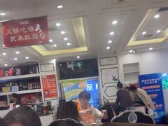 -红菇坊鲜汤火锅(北行店)
