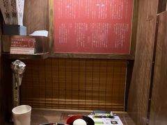 -一蘭拉面(新宿中央东口店)