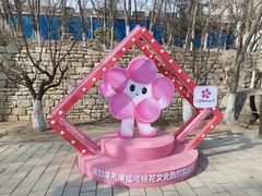 -桃花堤公园