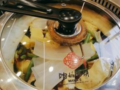 -满兴咱妈烀饼铁锅炖(兰州北街店)