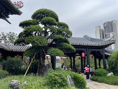 -岭南和园